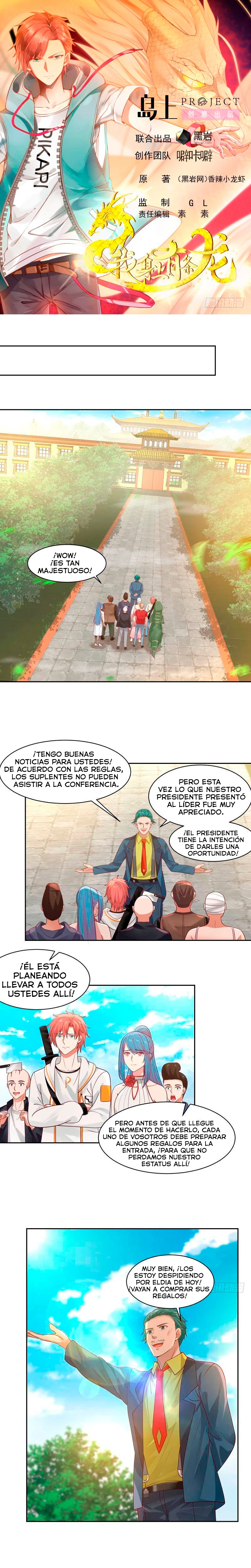 Tengo el cuerpo del dragon capítulo 328, página 1