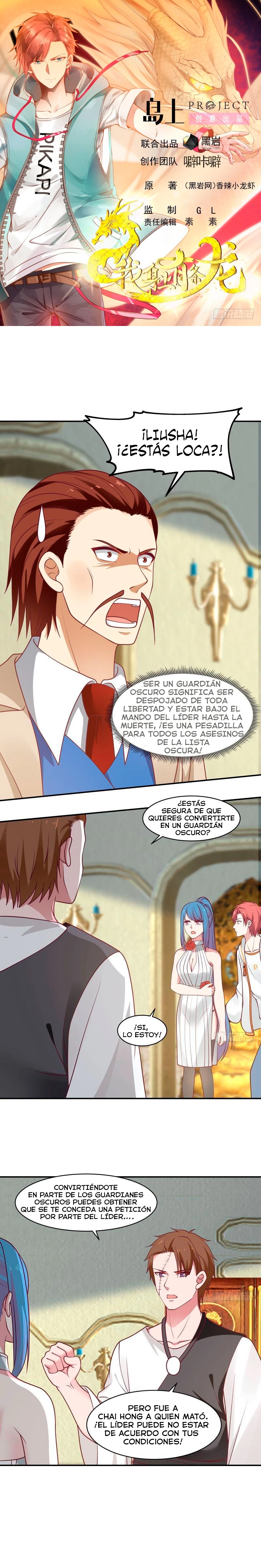 Tengo el cuerpo del dragon capítulo 334, página 1