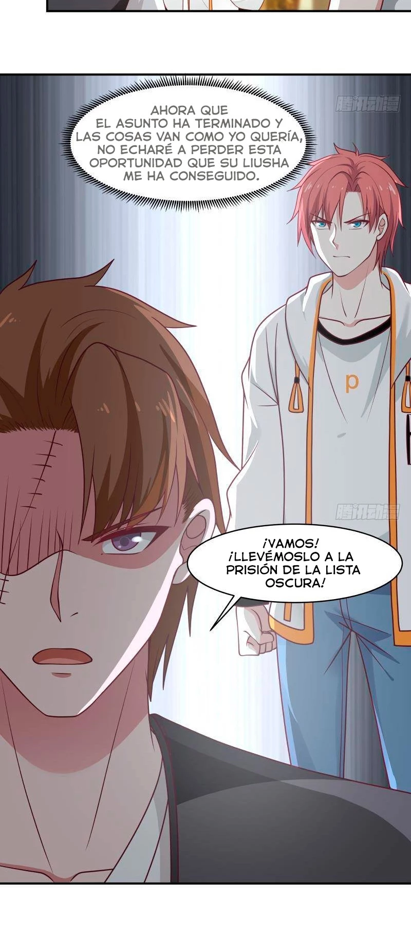 Tengo el cuerpo del dragon capítulo 334, página 4