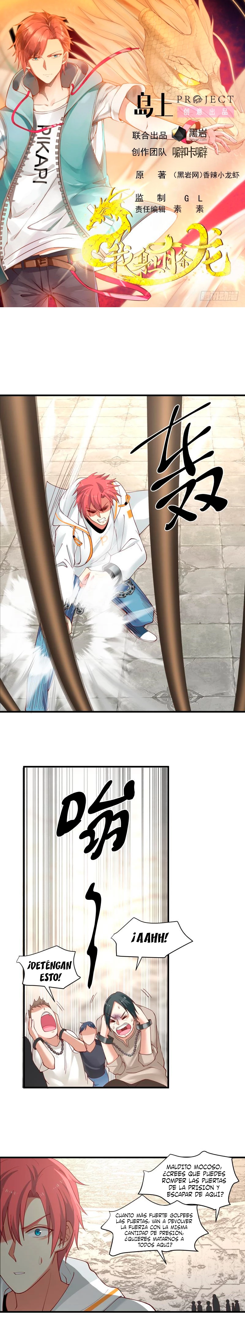 Tengo el cuerpo del dragon capítulo 337, página 1