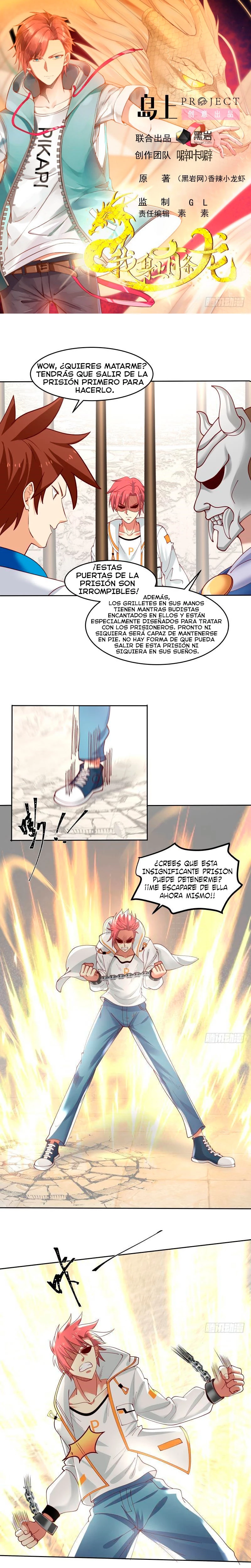 Tengo el cuerpo del dragon capítulo 338, página 1