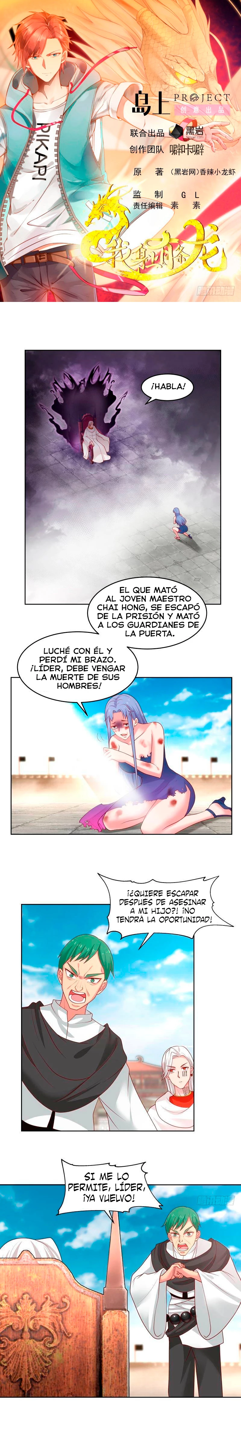 Tengo el cuerpo del dragon capítulo 340, página 1