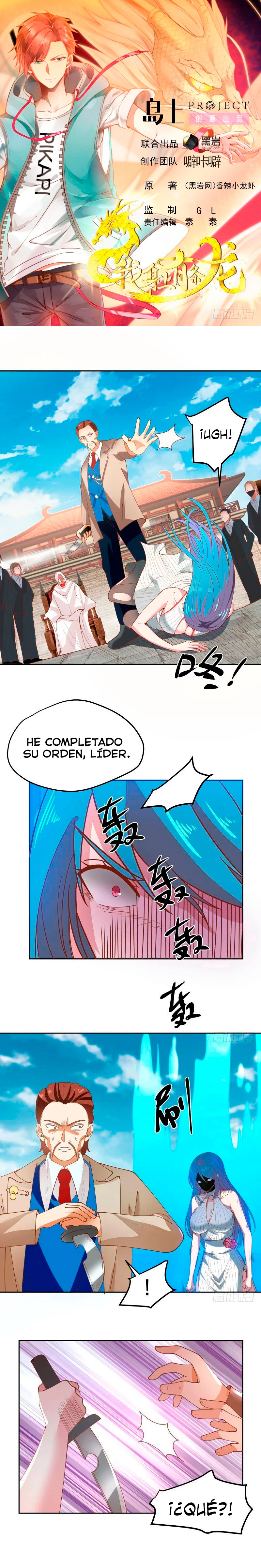 Tengo el cuerpo del dragon capítulo 341, página 1