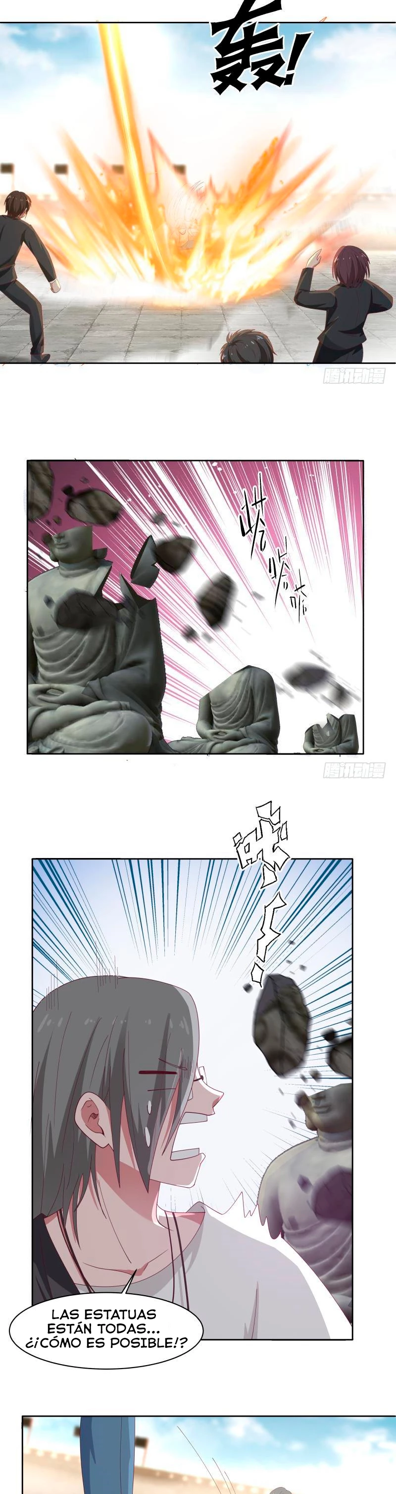 Tengo el cuerpo del dragon capítulo 345, página 7