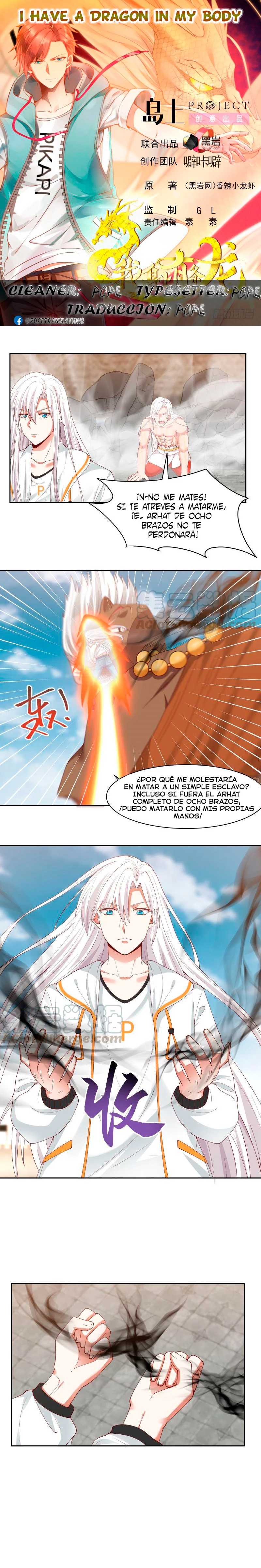Tengo el cuerpo del dragon capítulo 349, página 1
