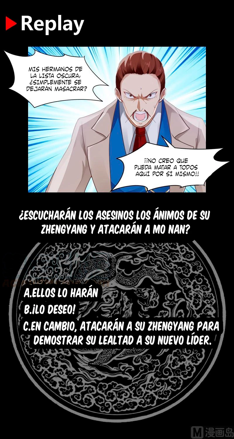 Tengo el cuerpo del dragon capítulo 349, página 7