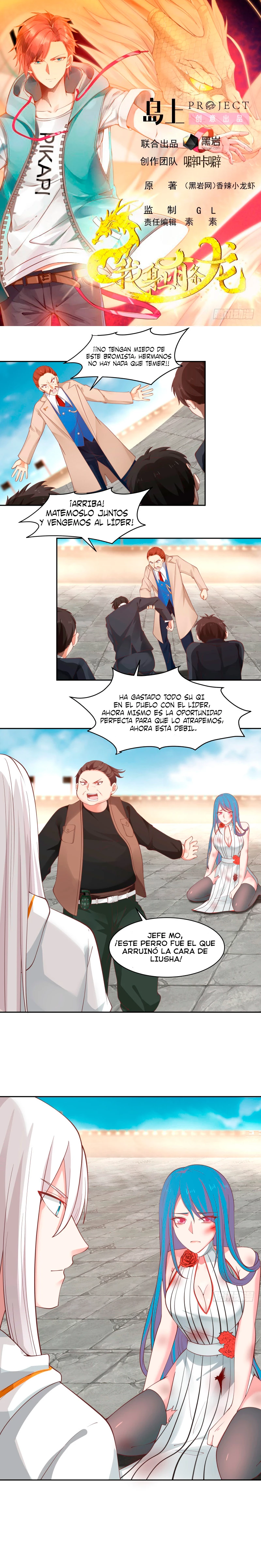 Tengo el cuerpo del dragon capítulo 350, página 1