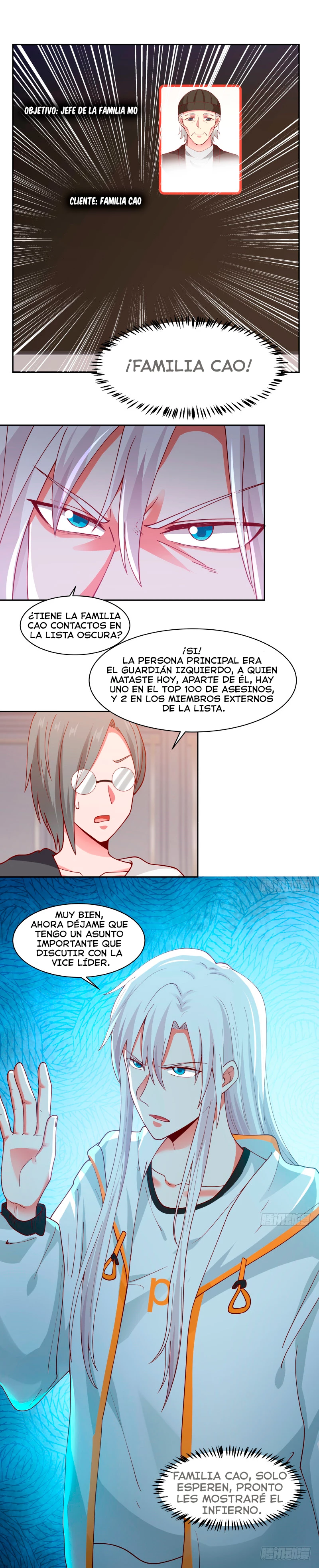 Tengo el cuerpo del dragon capítulo 350, página 6