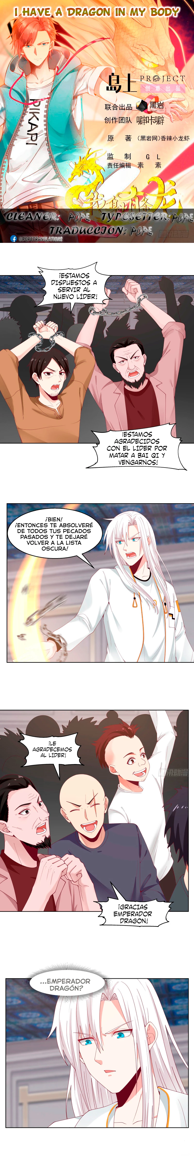 Tengo el cuerpo del dragon capítulo 352, página 1