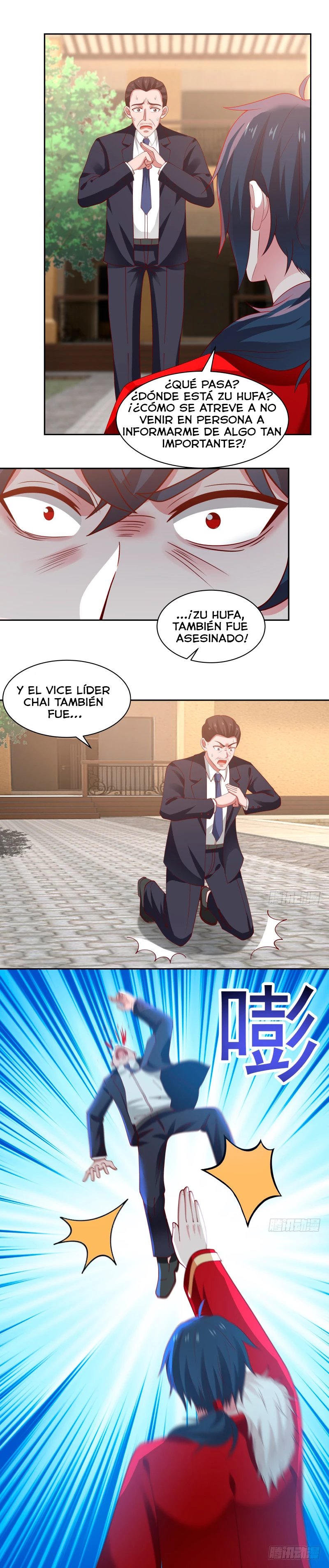 Tengo el cuerpo del dragon capítulo 353, página 2