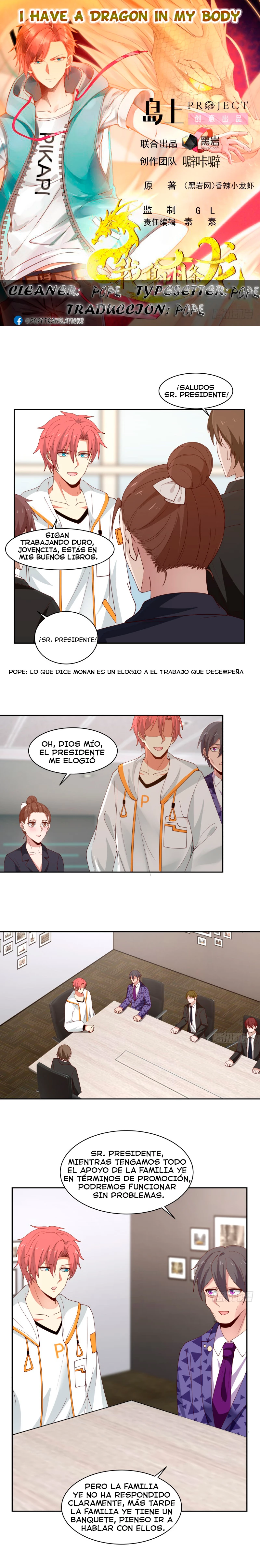 Tengo el cuerpo del dragon capítulo 357, página 1