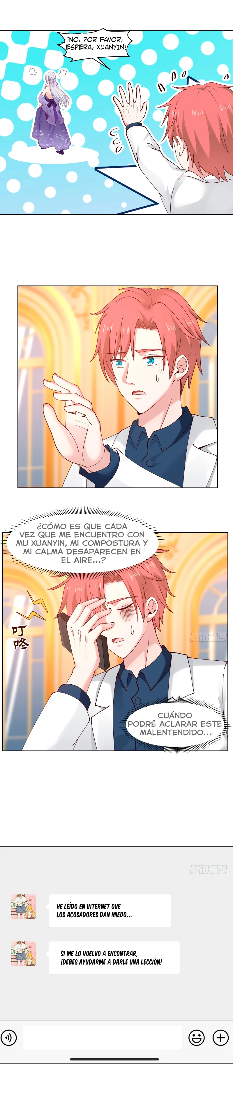 Tengo el cuerpo del dragon capítulo 358, página 5