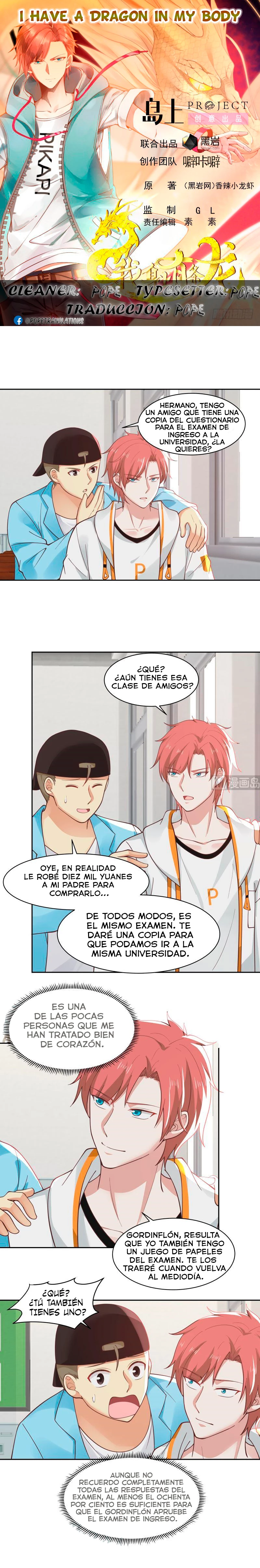 Tengo el cuerpo del dragon capítulo 363, página 1