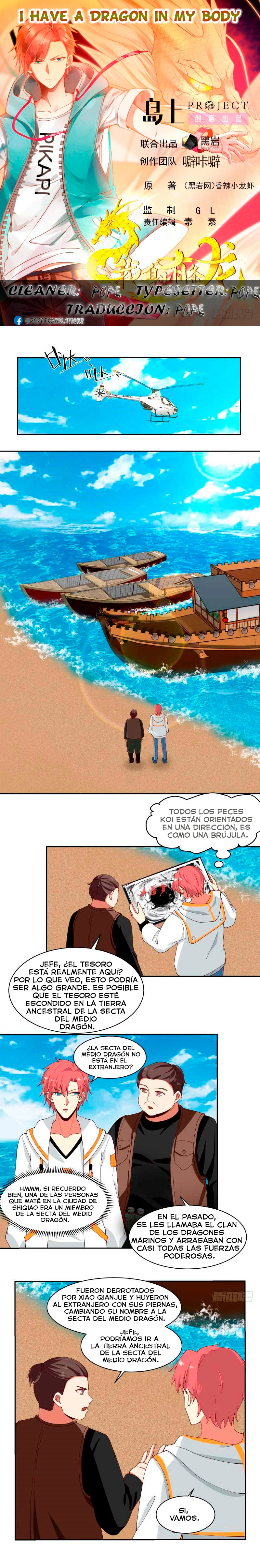 Tengo el cuerpo del dragon capítulo 364, página 1