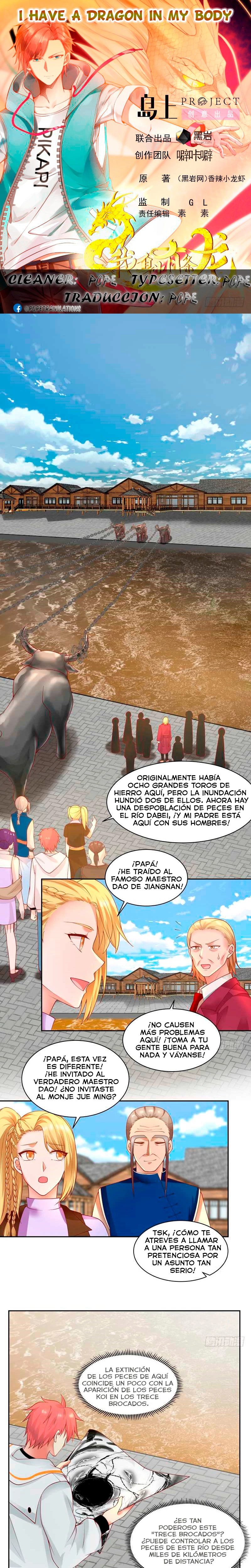 Tengo el cuerpo del dragon capítulo 365, página 1