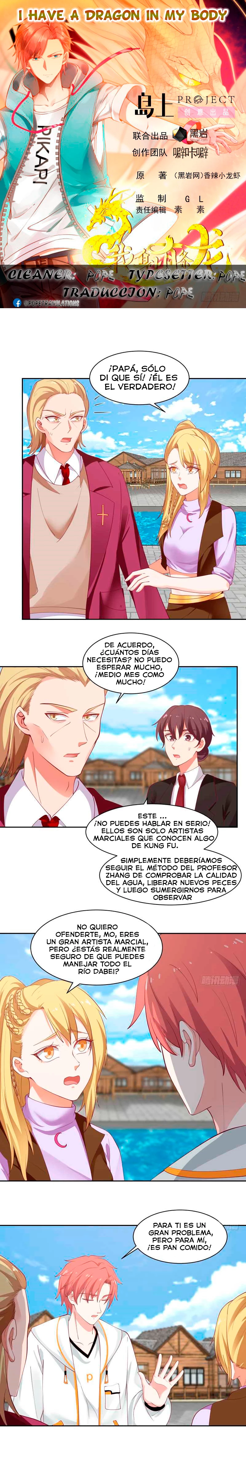 Tengo el cuerpo del dragon capítulo 367, página 1