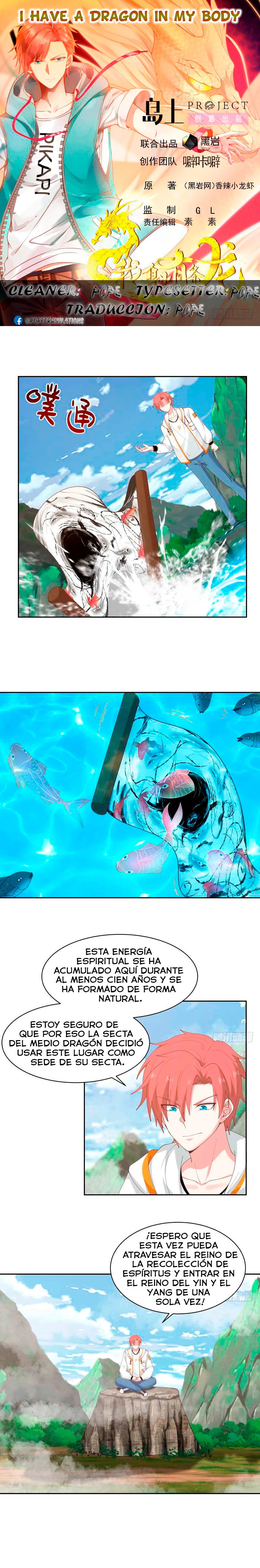 Tengo el cuerpo del dragon capítulo 368, página 1