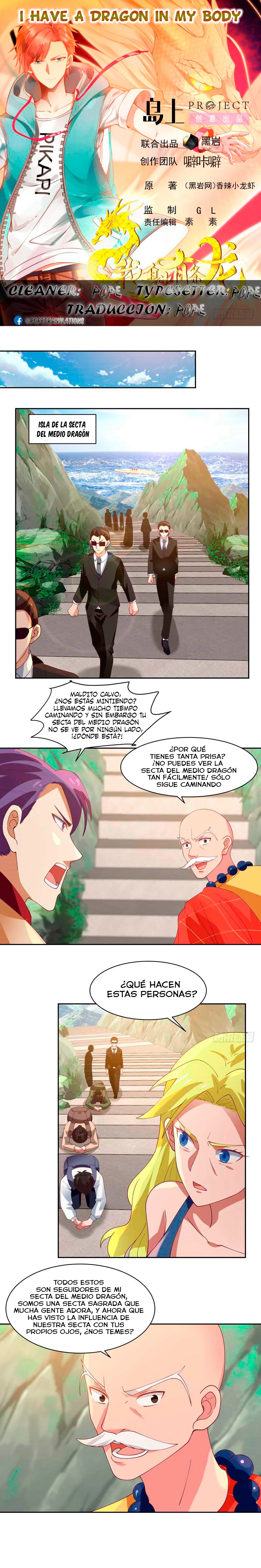 Tengo el cuerpo del dragon capítulo 372, página 1