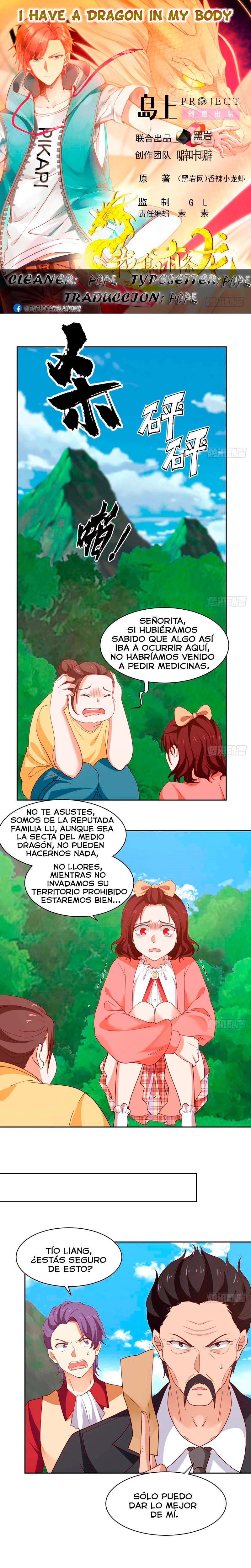 Tengo el cuerpo del dragon capítulo 374, página 1