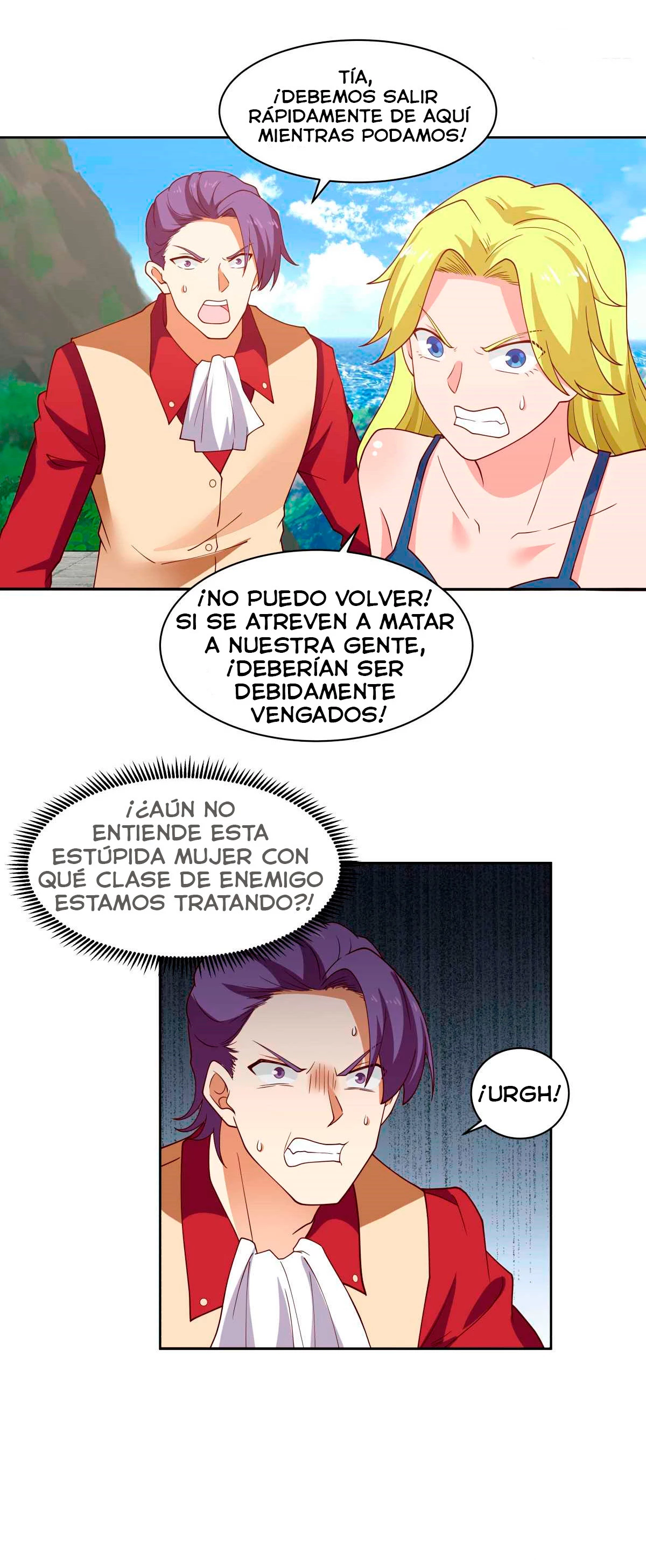 Tengo el cuerpo del dragon capítulo 374, página 6