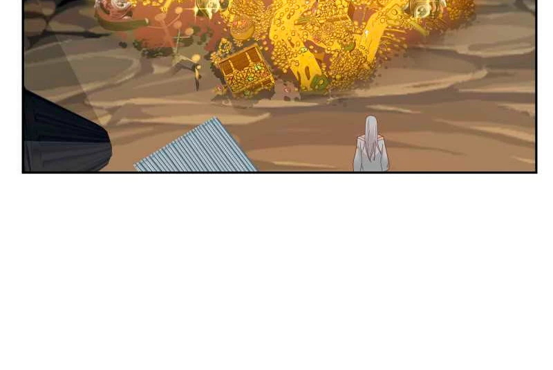 Tengo el cuerpo del dragon capítulo 382, página 2