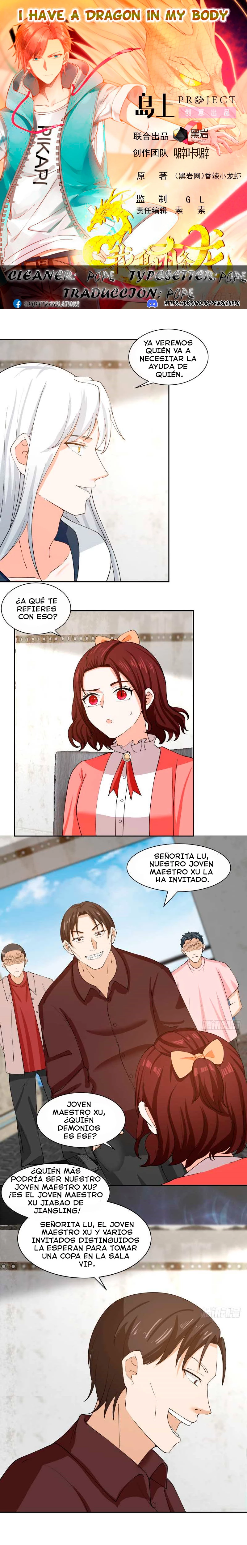 Tengo el cuerpo del dragon capítulo 386, página 1