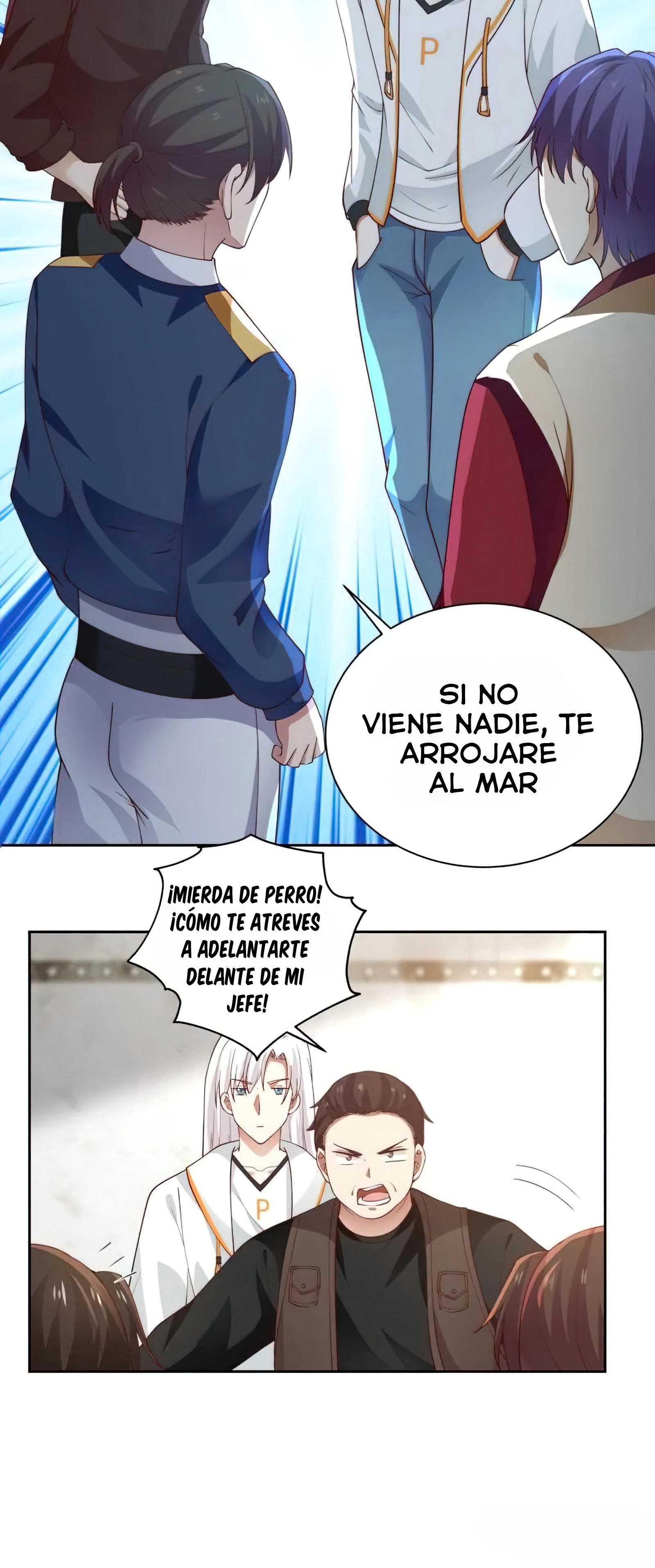 Tengo el cuerpo del dragon capítulo 388, página 2