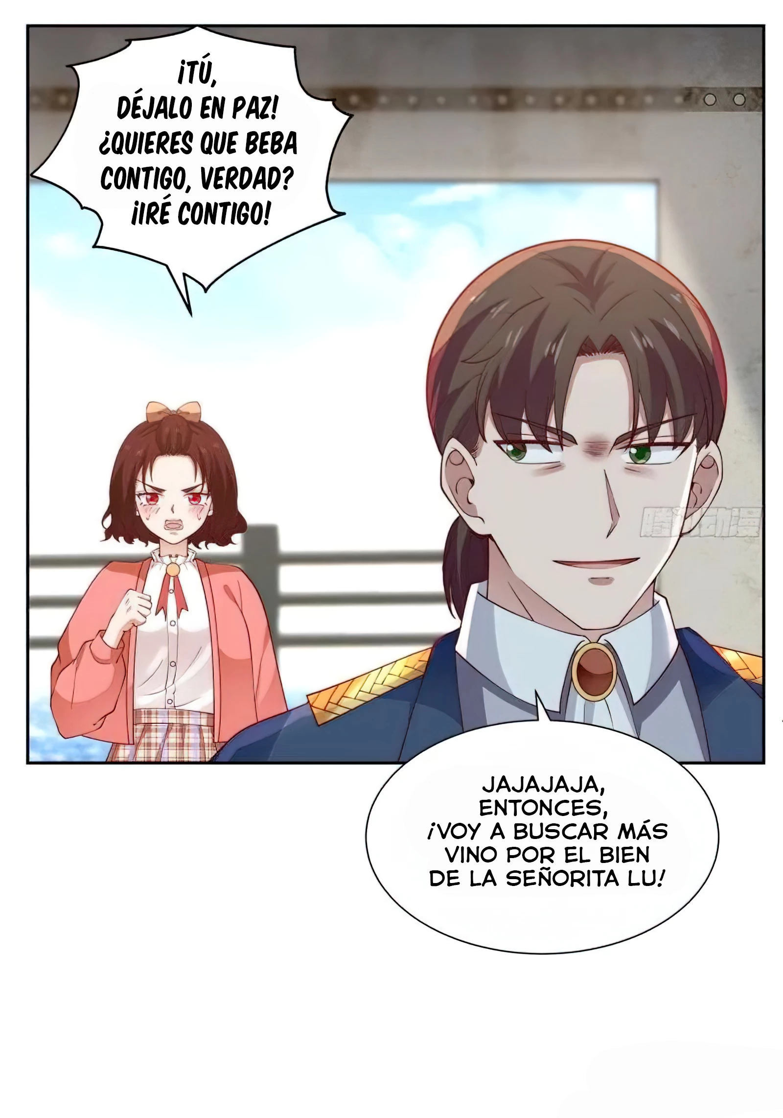 Tengo el cuerpo del dragon capítulo 388, página 3