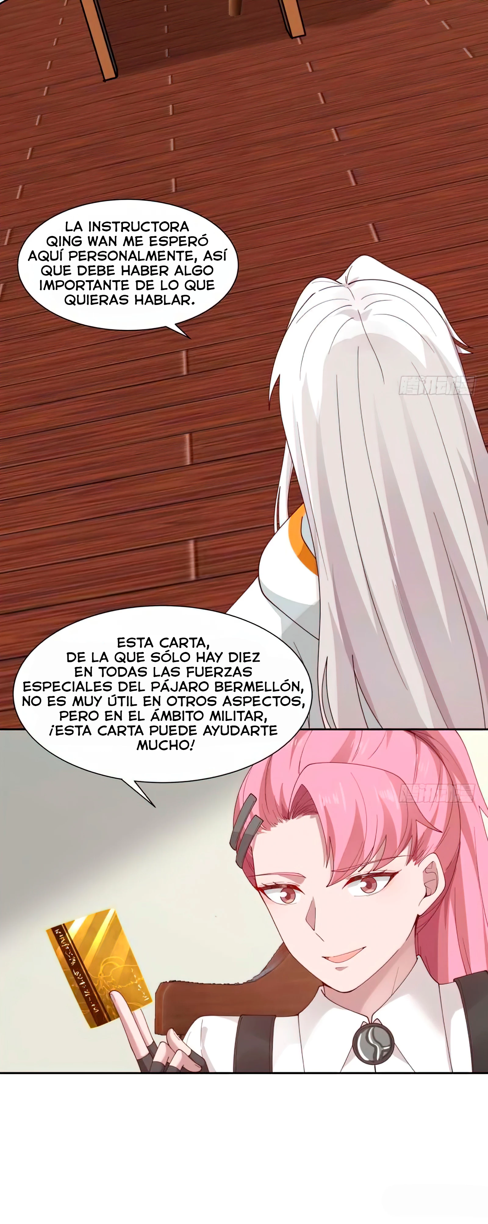 Tengo el cuerpo del dragon capítulo 389, página 14
