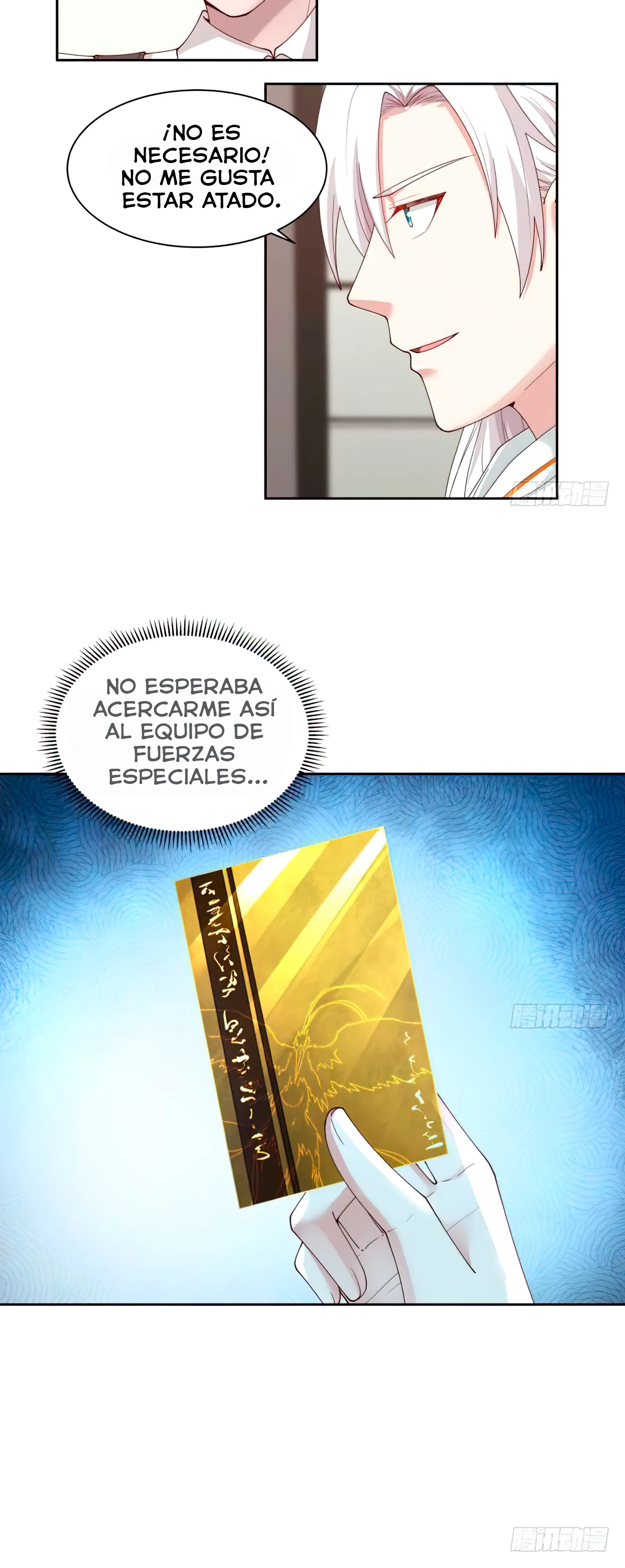 Tengo el cuerpo del dragon capítulo 389, página 16