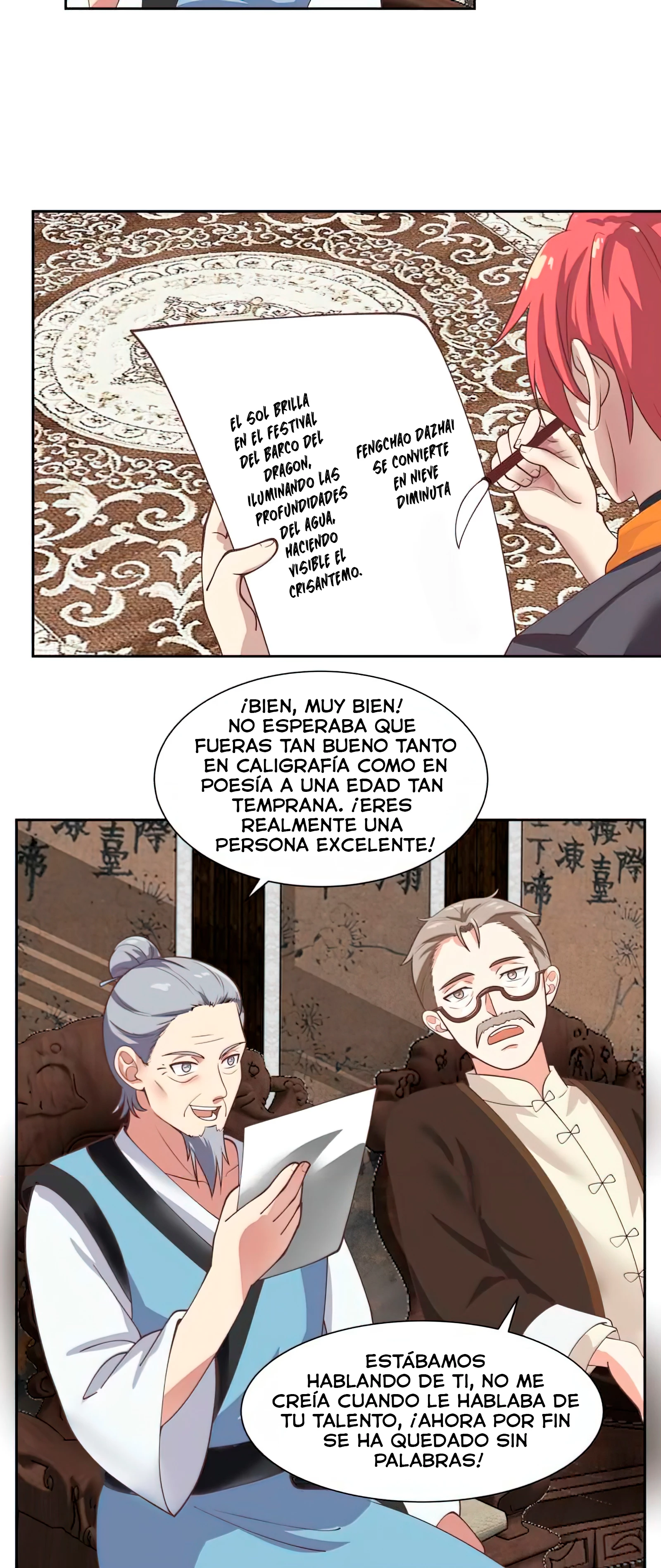 Tengo el cuerpo del dragon capítulo 391, página 14