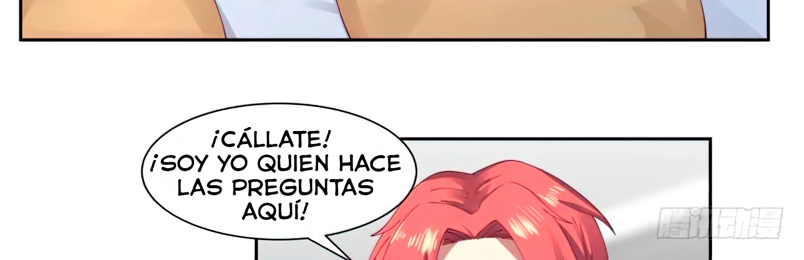 Tengo el cuerpo del dragon capítulo 392, página 12