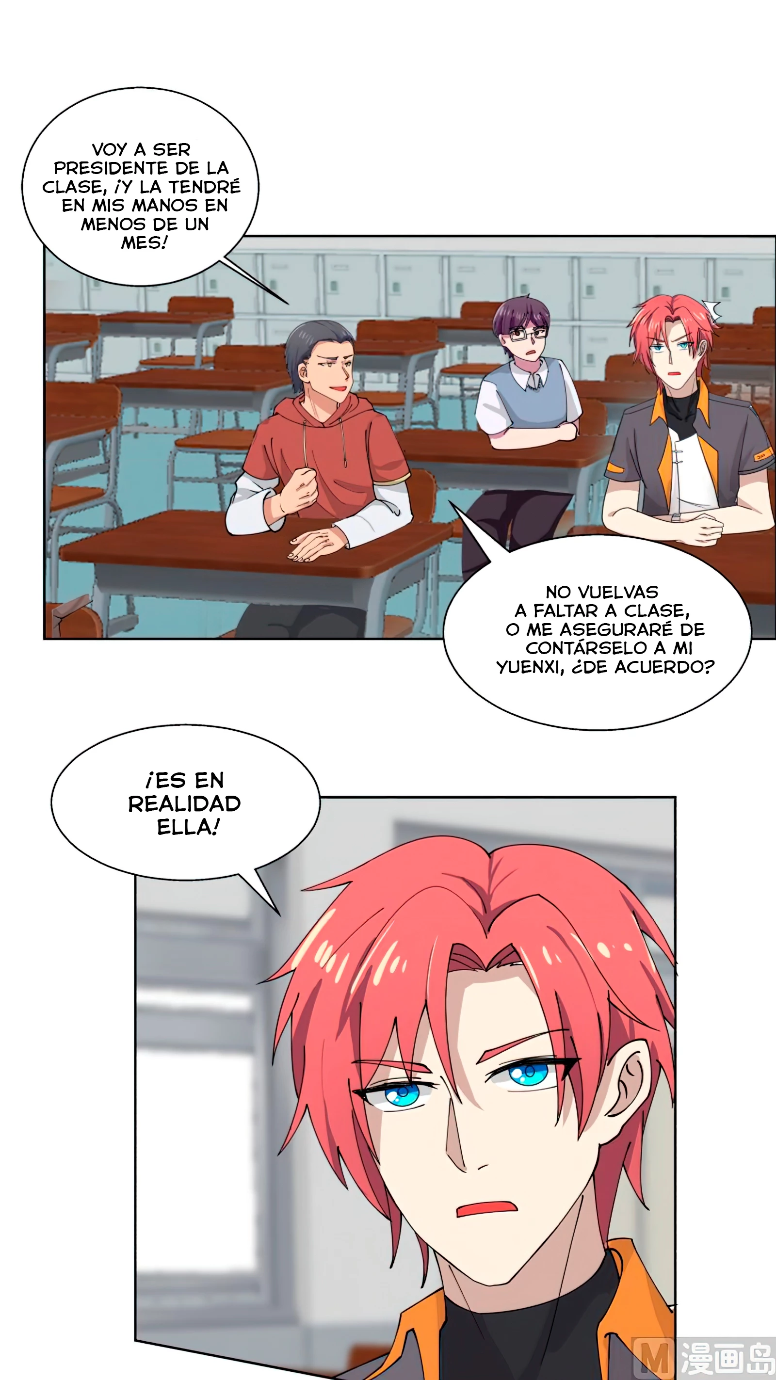 Tengo el cuerpo del dragon capítulo 399, página 4