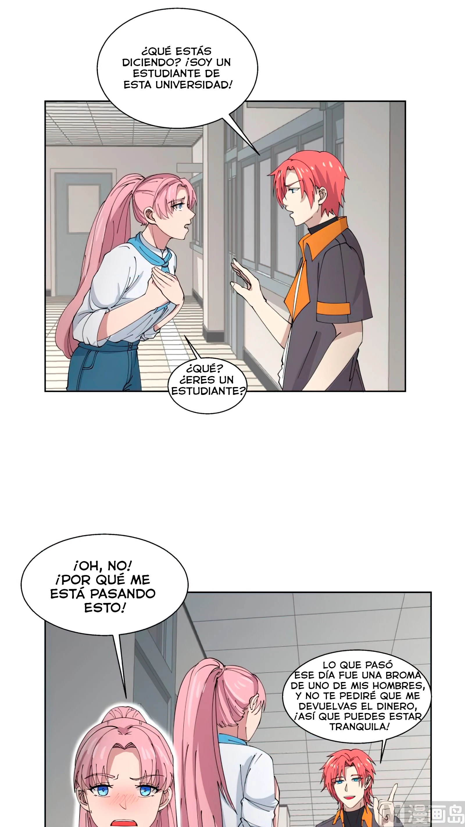 Tengo el cuerpo del dragon capítulo 399, página 10