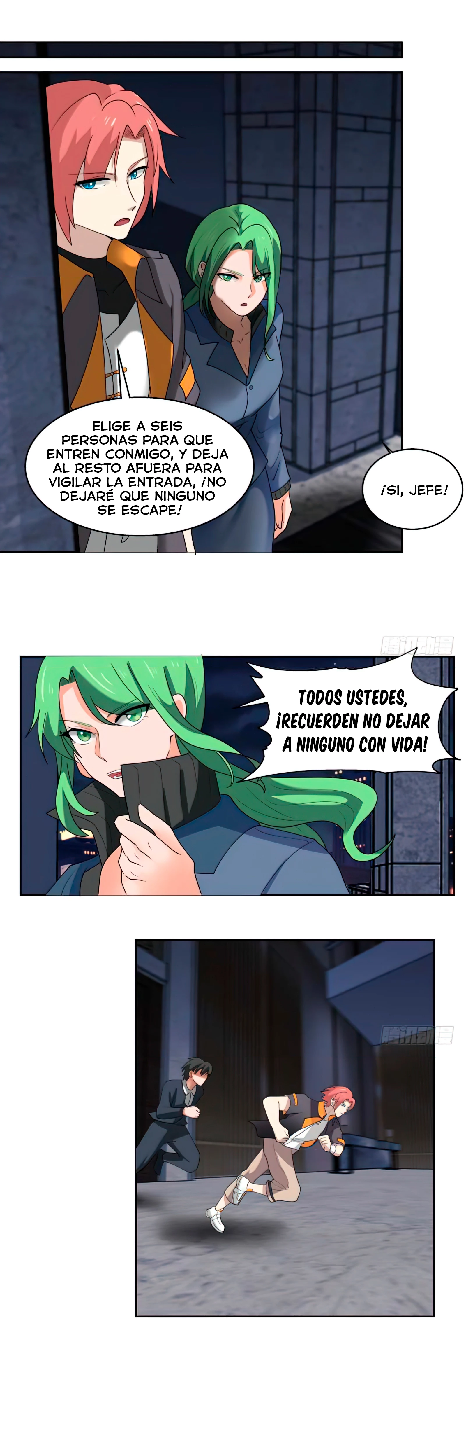Tengo el cuerpo del dragon capítulo 406, página 4