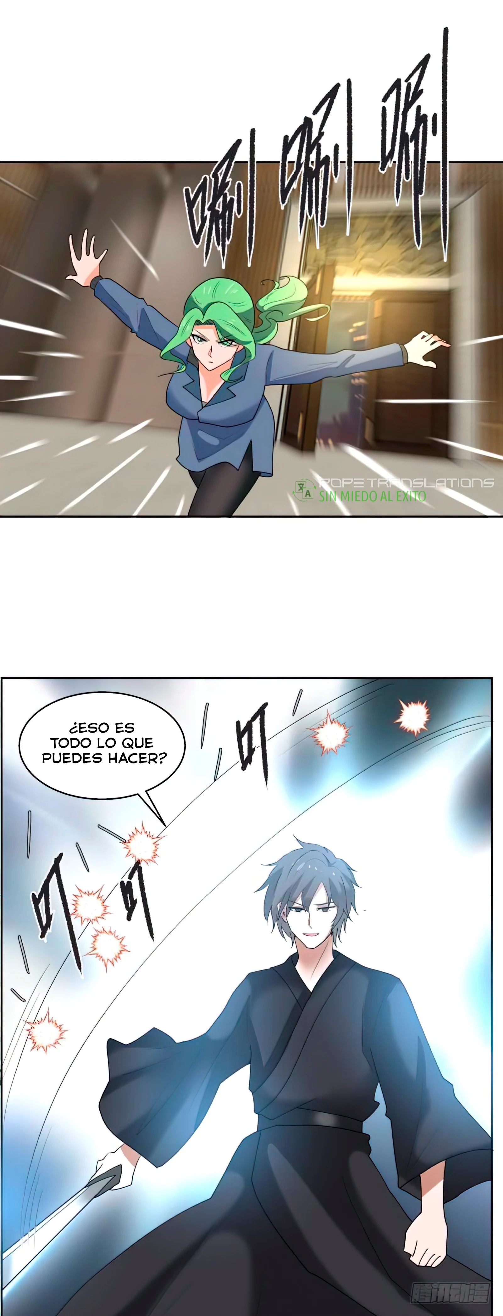Tengo el cuerpo del dragon capítulo 406, página 7
