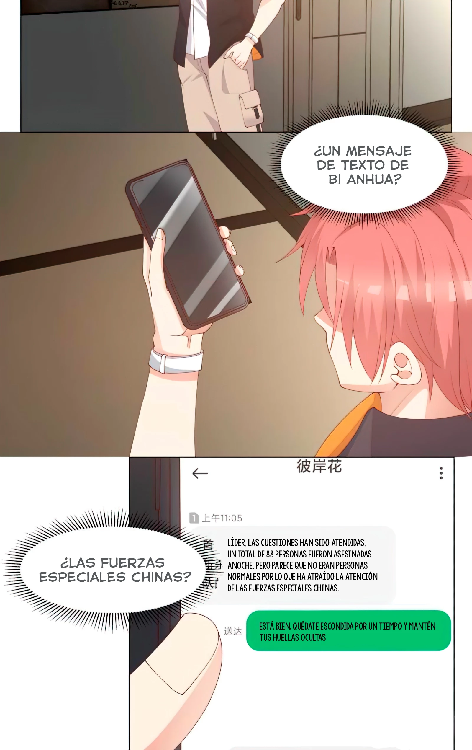 Tengo el cuerpo del dragon capítulo 411, página 3