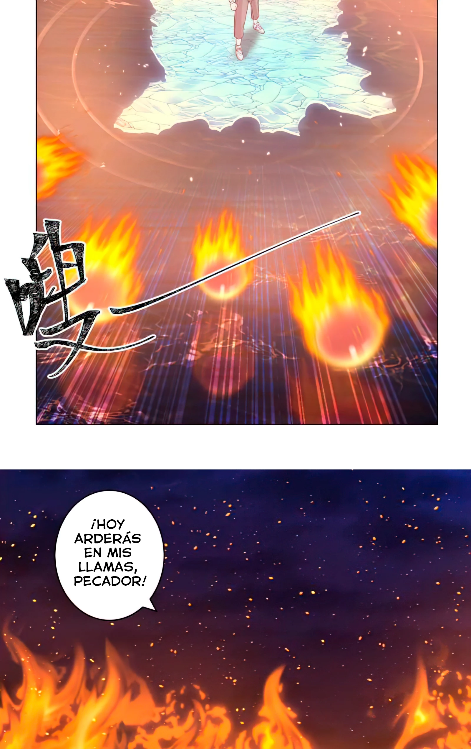 Tengo el cuerpo del dragon capítulo 416, página 11