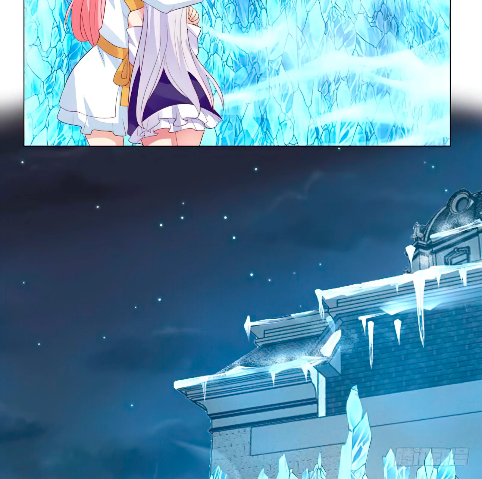 Tengo el cuerpo del dragon capítulo 417, página 6