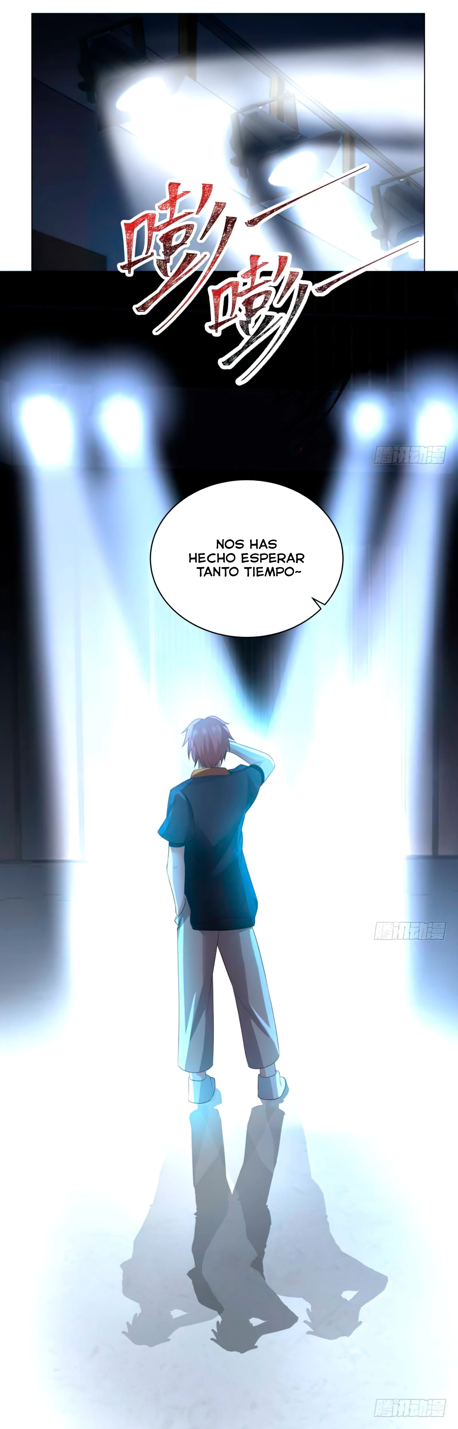 Tengo el cuerpo del dragon capítulo 418, página 16