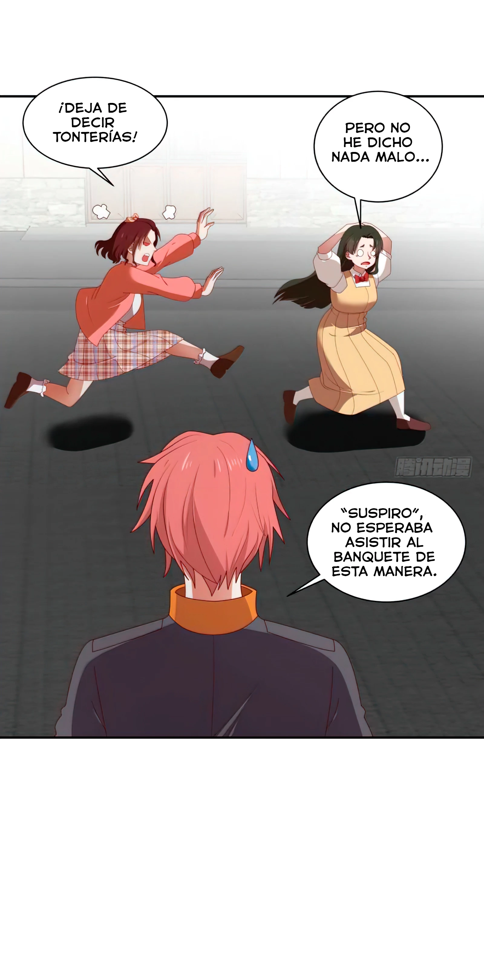 Tengo el cuerpo del dragon capítulo 423, página 16