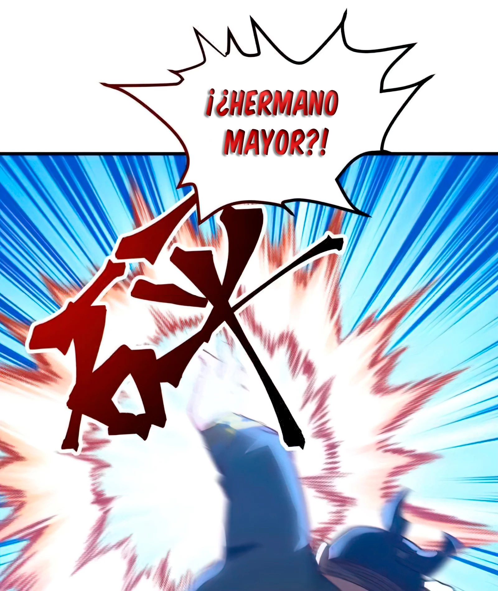 Tengo el cuerpo del dragon capítulo 431, página 11