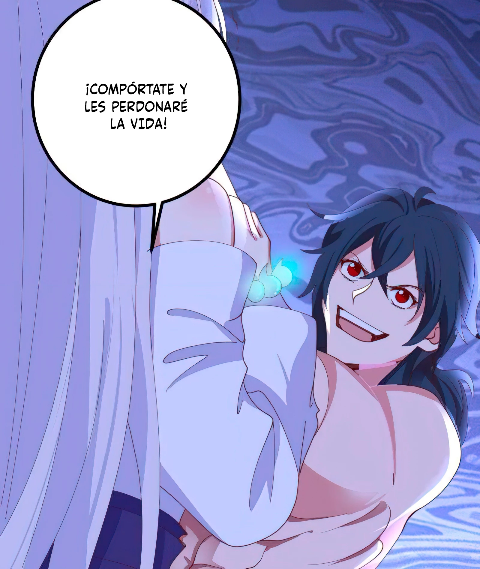 Tengo el cuerpo del dragon capítulo 432, página 2