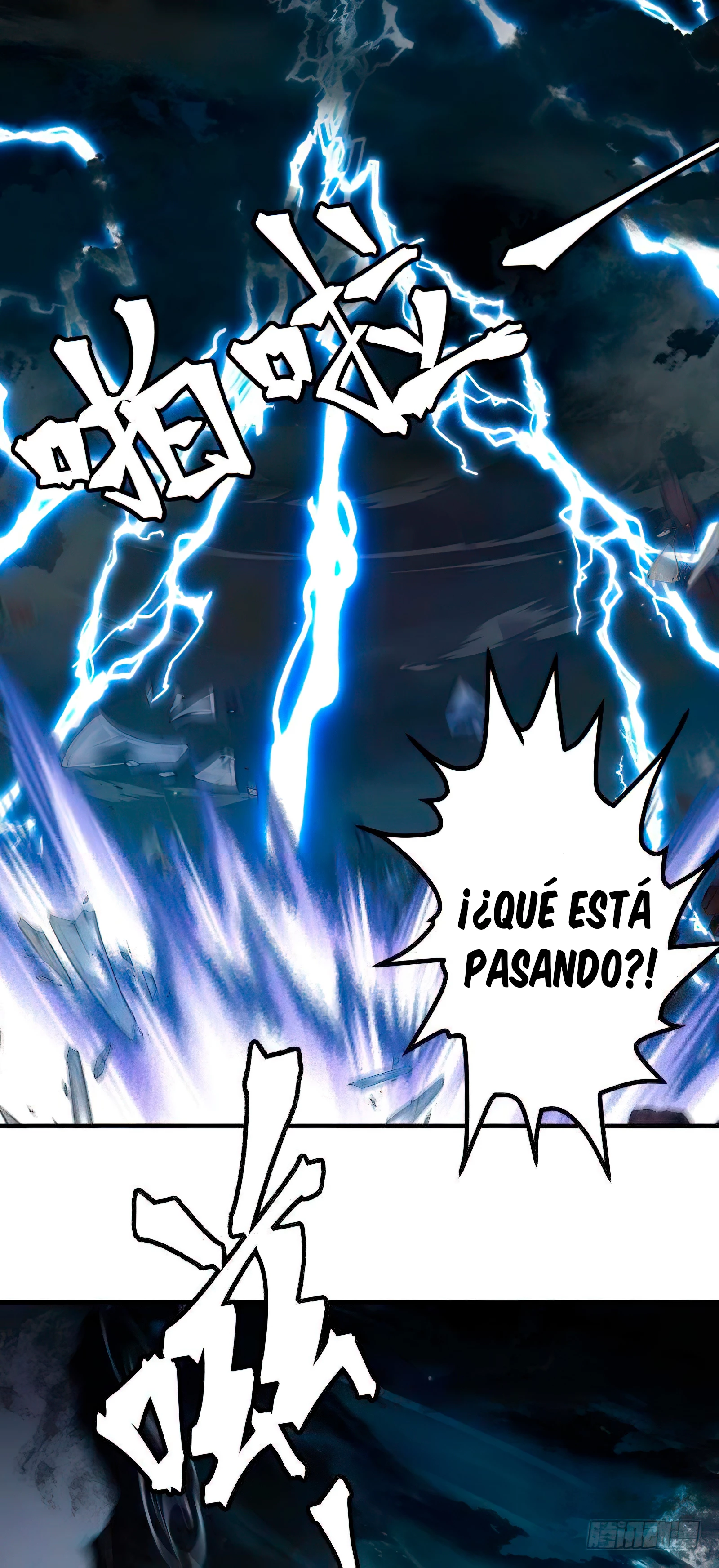 Tengo el cuerpo del dragon capítulo 432, página 5