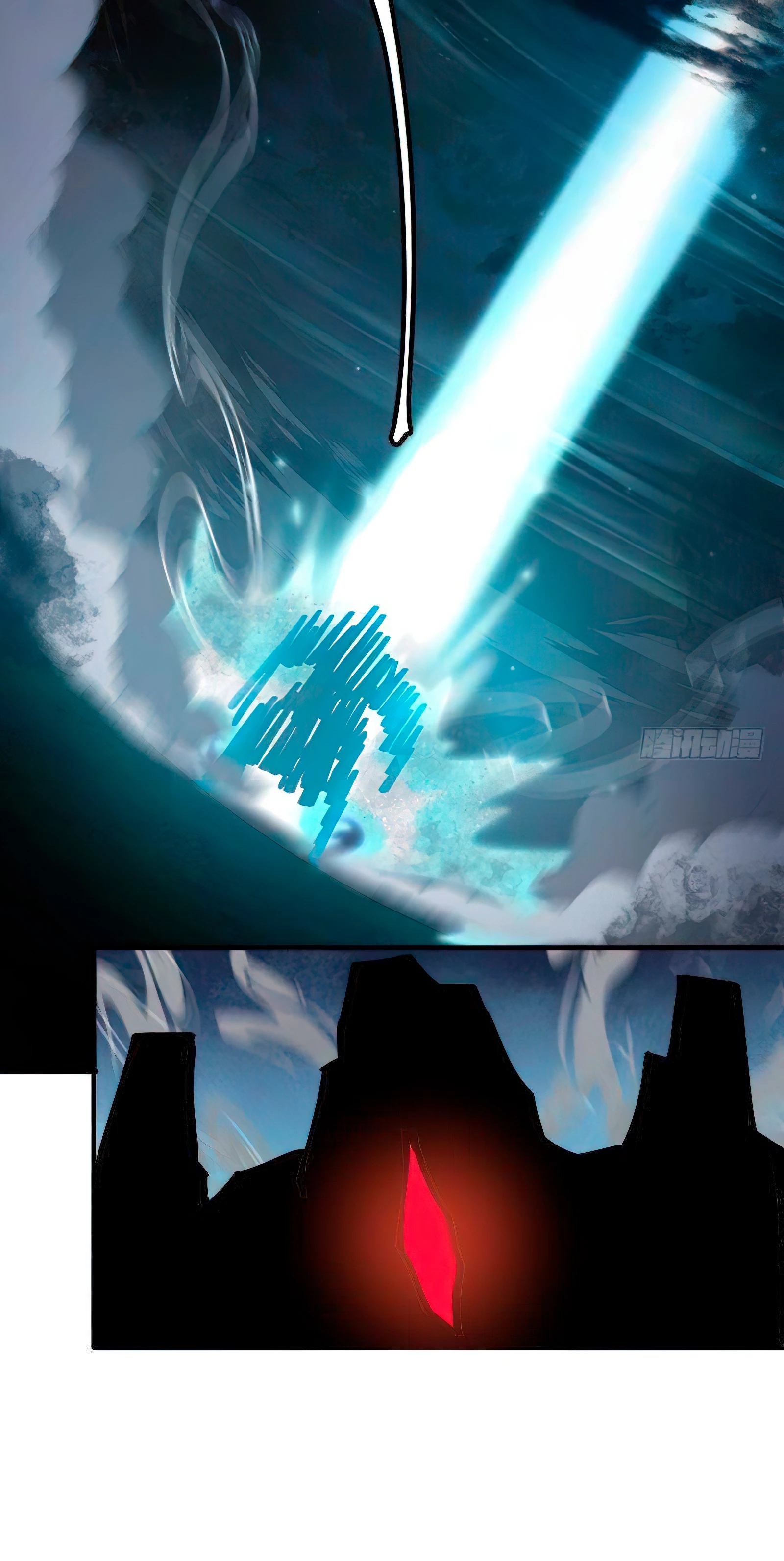 Tengo el cuerpo del dragon capítulo 432, página 6
