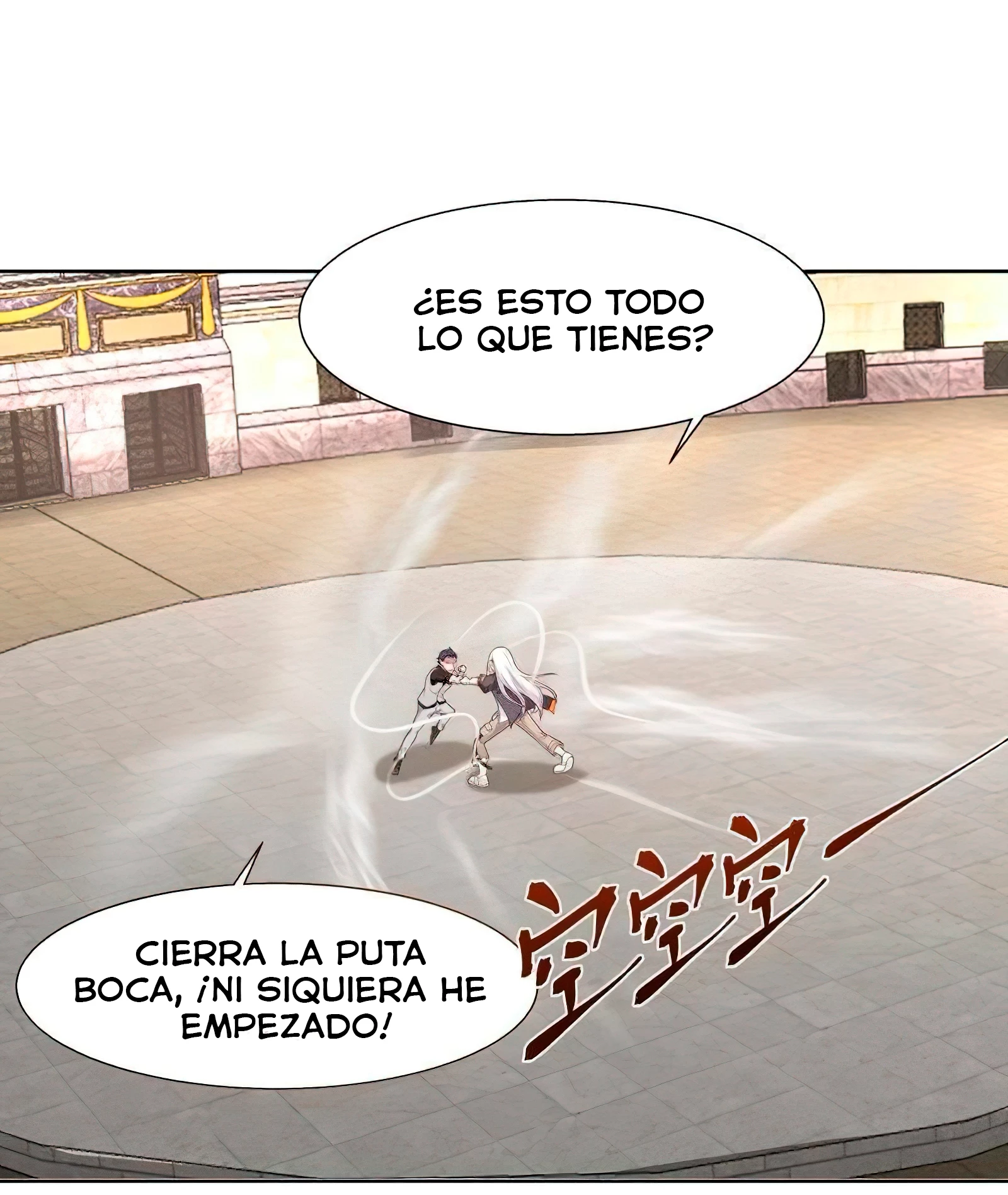 Tengo el cuerpo del dragon capítulo 438, página 2