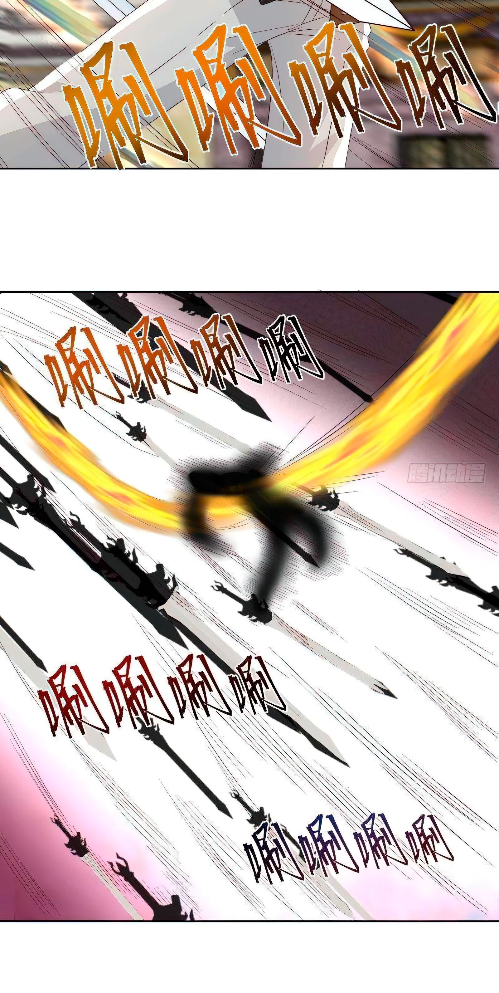Tengo el cuerpo del dragon capítulo 439, página 16