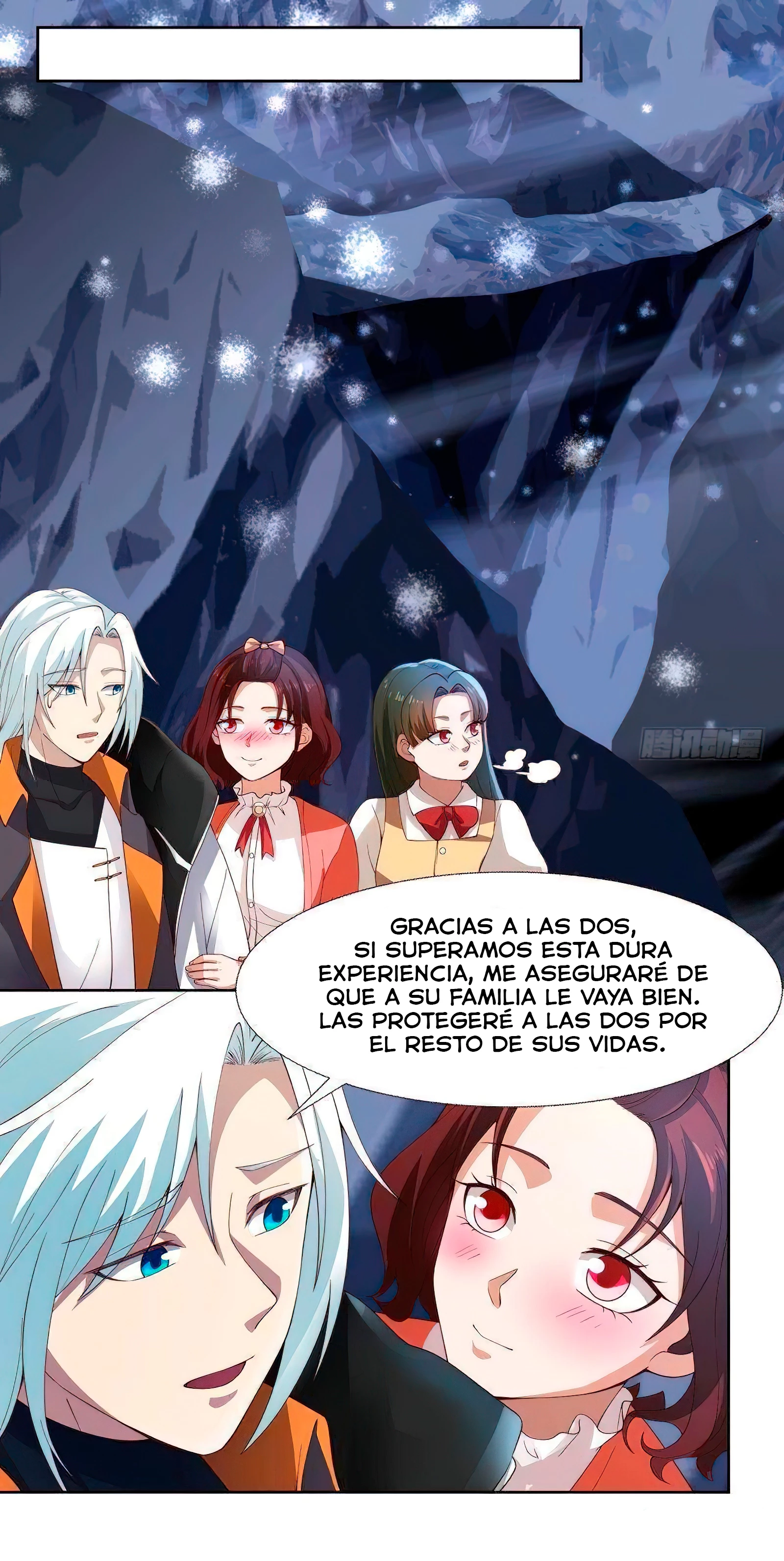 Tengo el cuerpo del dragon capítulo 441, página 13