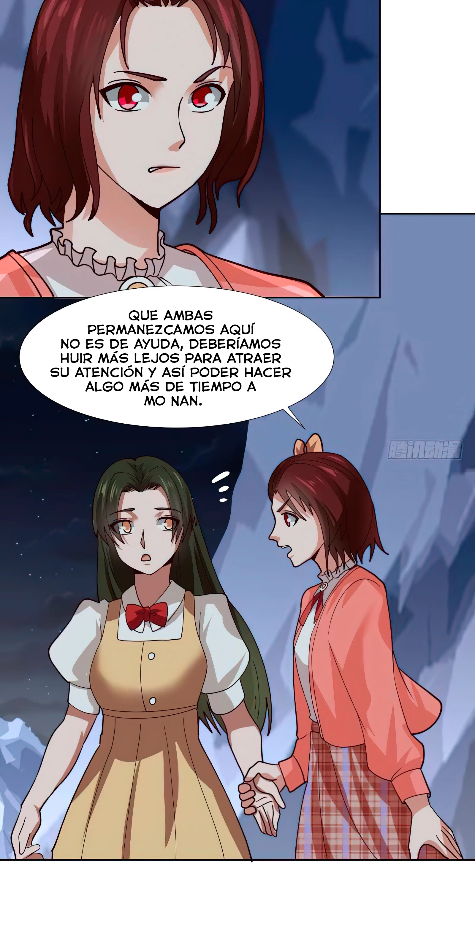 Tengo el cuerpo del dragon capítulo 442, página 6