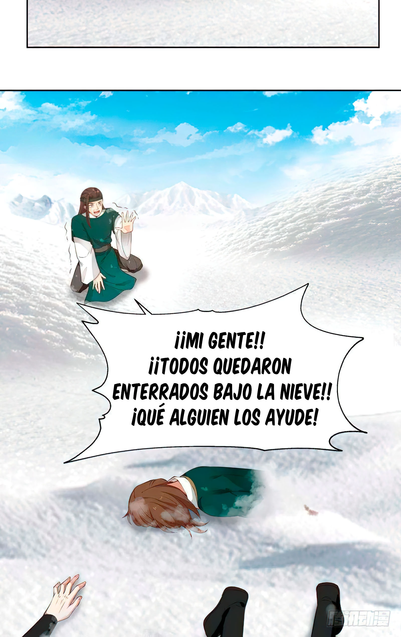 Tengo el cuerpo del dragon capítulo 443, página 6